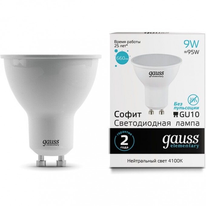 Лампа GAUSS LED ELEMENTARY MR16 GU10 9W 13629 Лампа GAUSS LED ELEMENTARY MR16 GU10 9W 13629