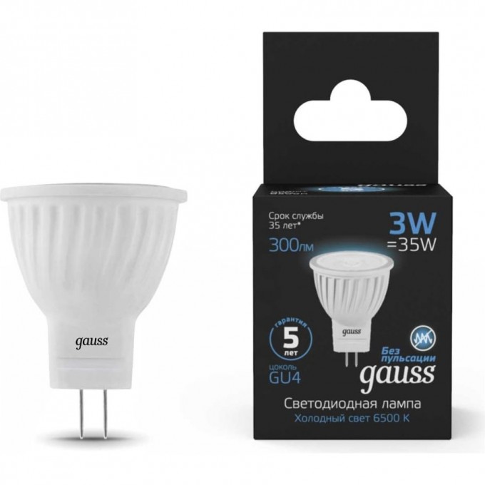 Лампа GAUSS MR11 3W 300lm 6500K GU4 LED 132517303 Лампа GAUSS MR11 3W 300lm 6500K GU4 LED 132517303