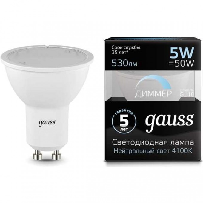 Лампа GAUSS MR16 5W 4100K GU10 LED 1/10/100 диммируемая 101506205-D Лампа GAUSS MR16 5W 4100K GU10 LED 1/10/100 диммируемая 101506205-D