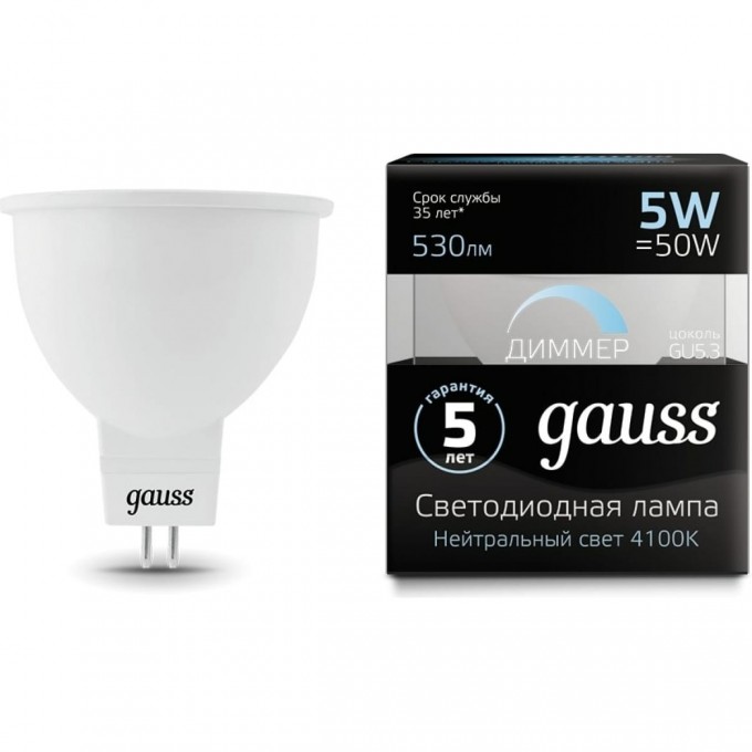 Лампа GAUSS MR16 5W 4100K GU5.3 LED 1/10/100 диммируемая 101505205-D Лампа GAUSS MR16 5W 4100K GU5.3 LED 1/10/100 диммируемая 101505205-D