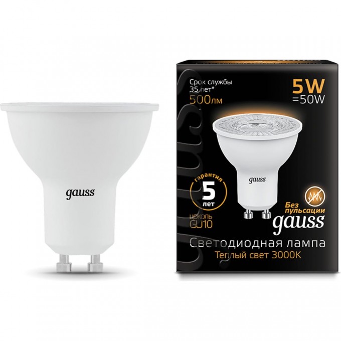 Лампа GAUSS MR16 5W 500lm 3000K GU10 LED 101506105 Лампа GAUSS MR16 5W 500lm 3000K GU10 LED 101506105