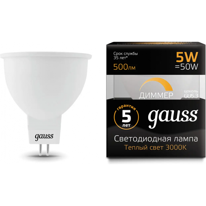 Лампа GAUSS MR16 5W 500lm 3000K GU5.3 диммируемая LED 1/10/100 101505105-D Лампа GAUSS MR16 5W 500lm 3000K GU5.3 диммируемая LED 1/10/100 101505105-D