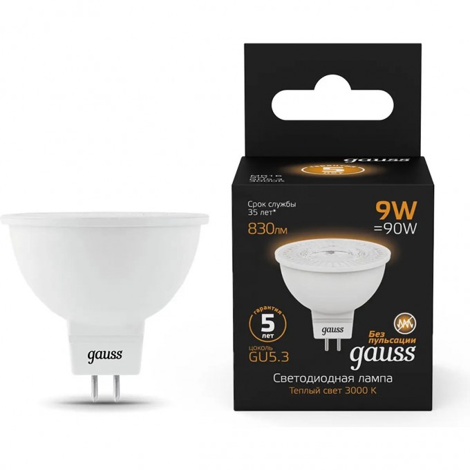 Лампа GAUSS MR16 9W 830lm 3000K GU5.3 LED 101505109 Лампа GAUSS MR16 9W 830lm 3000K GU5.3 LED 101505109
