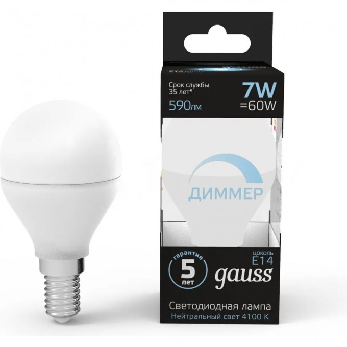 Лампа GAUSS Шар 7W 590lm 4100К Е14 диммируемая LED 105101207-D Лампа GAUSS Шар 7W 590lm 4100К Е14 диммируемая LED 105101207-D