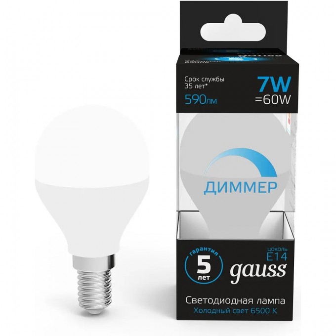 Лампа GAUSS Шар 7W 590lm 6500К E14 диммируемая LED 105101307-D Лампа GAUSS Шар 7W 590lm 6500К E14 диммируемая LED 105101307-D