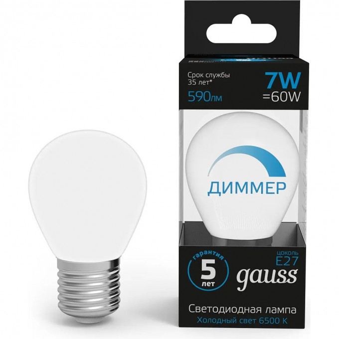 Лампа GAUSS Шар 7W 590lm 6500К E27 диммируемая LED 105102307-D Лампа GAUSS Шар 7W 590lm 6500К E27 диммируемая LED 105102307-D