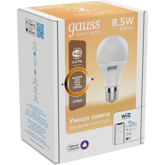 Лампа GAUSS SMART HOME A60 8,5W 806lm 2700К E27 диммируемая LED 1050112 Лампа GAUSS SMART HOME A60 8,5W 806lm 2700К E27 диммируемая LED 1050112