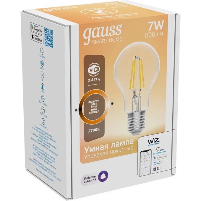 Лампа GAUSS SMART HOME FILAMENT А60 7W 806lm 2700К E27 диммируемая LED 1200112 Лампа GAUSS SMART HOME FILAMENT А60 7W 806lm 2700К E27 диммируемая LED 1200112