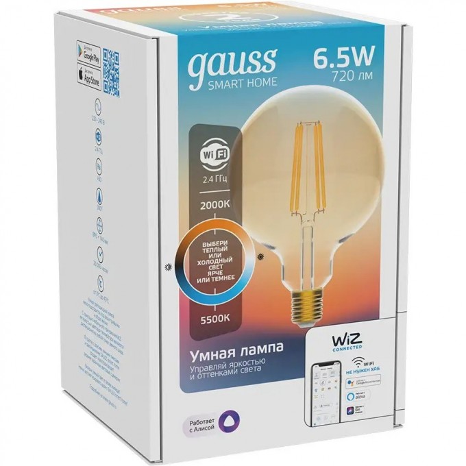 Лампа GAUSS SMART HOME FILAMENT G95 6,5W 720lm 2000-5500К E27 изм.цвет.темпр.+диммирование 1340112 Лампа GAUSS SMART HOME FILAMENT G95 6,5W 720lm 2000-5500К E27 изм.цвет.темпр.+диммирование 1340112