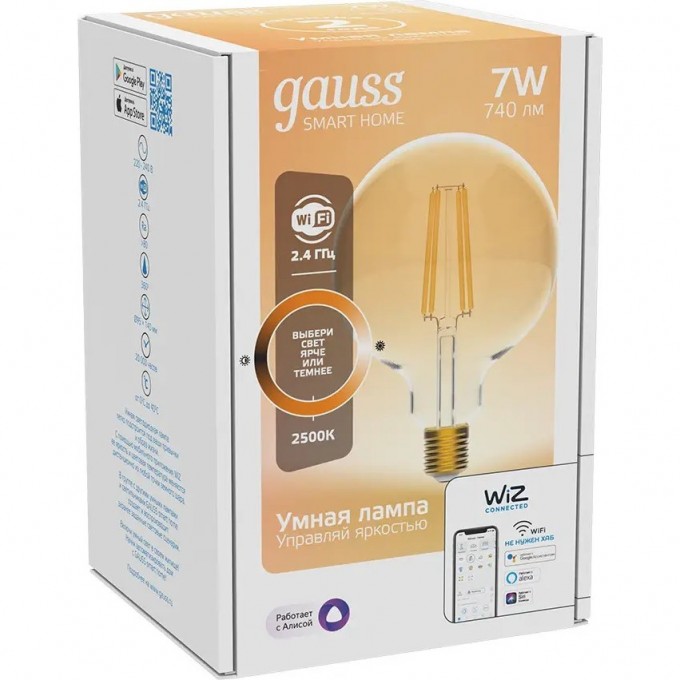Лампа GAUSS SMART HOME FILAMENT G95 7W 740lm 2500К E27 диммируемая LED 1320112 Лампа GAUSS SMART HOME FILAMENT G95 7W 740lm 2500К E27 диммируемая LED 1320112