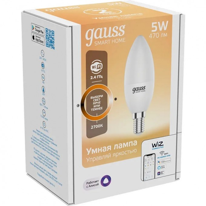 Лампа GAUSS SMART HOME С37 5W 470lm 2700К Е14 диммируемая LED 1100112 Лампа GAUSS SMART HOME С37 5W 470lm 2700К Е14 диммируемая LED 1100112