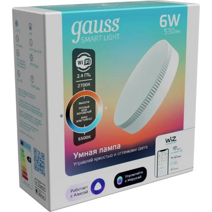 Лампа GAUSS SMART LIGHT 6W 530lm 2700-6500К GX53 изм.цвет.темп.+диммирование LED 1400112 Лампа GAUSS SMART LIGHT 6W 530lm 2700-6500К GX53 изм.цвет.темп.+диммирование LED 1400112