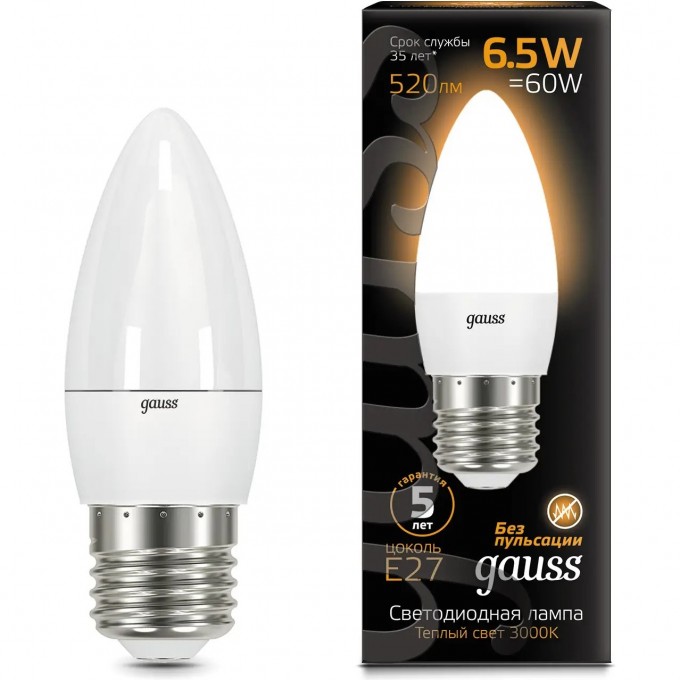 Лампа GAUSS Свеча 6.5W 520lm 3000К E27 LED 103102107 Лампа GAUSS Свеча 6.5W 520lm 3000К E27 LED 103102107