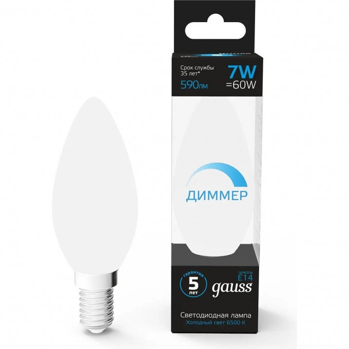 Лампа GAUSS Свеча 7W 590lm 6500К E14 диммируемая LED 103101307-D Лампа GAUSS Свеча 7W 590lm 6500К E14 диммируемая LED 103101307-D