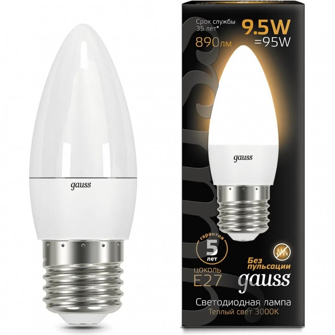 Лампа GAUSS Свеча 9.5W 890lm 3000К E27 LED 103102110 Лампа GAUSS Свеча 9.5W 890lm 3000К E27 LED 103102110
