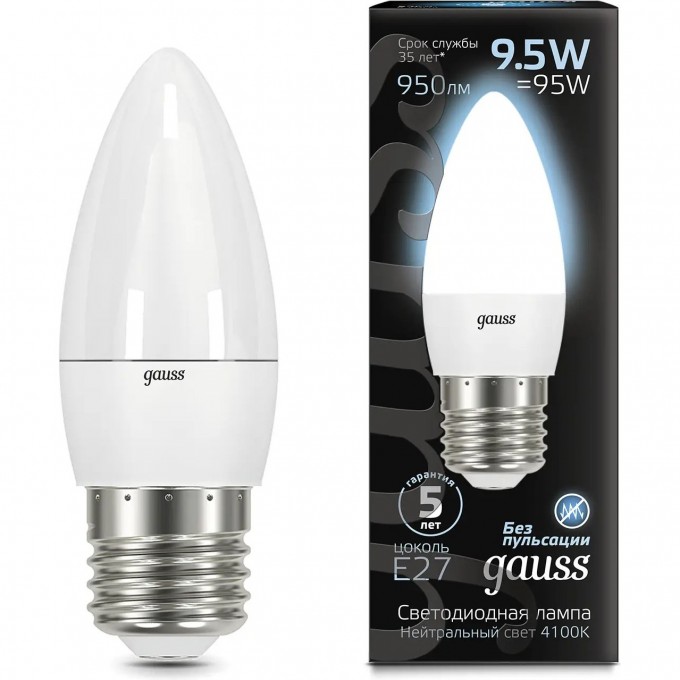 Лампа GAUSS Свеча 9.5W 950lm 4100К E27 LED 103102210 Лампа GAUSS Свеча 9.5W 950lm 4100К E27 LED 103102210