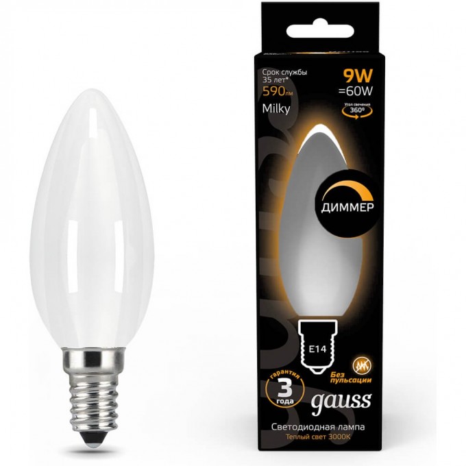 Лампа светодиодная филаментная диммируемая GAUSS FILAMENT свеча 9W 590lm 3000К Е14 MILKY диммируемая LED 1/10/50 103201109-D Лампа светодиодная филаментная диммируемая GAUSS FILAMENT свеча 9W 590lm 3000К Е14 MILKY диммируемая LED 1/10/50 103201109-D