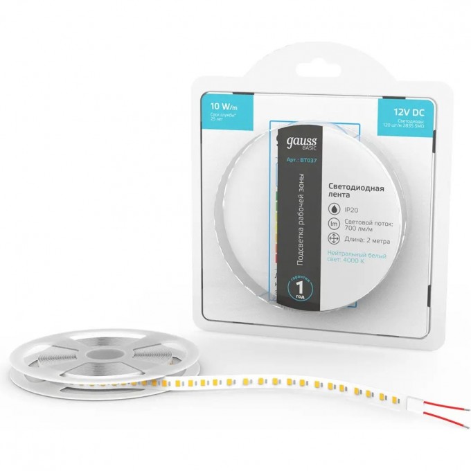 Лента GAUSS BASIC LED 2835/120 12V 10W/m 700lm/m 4000K 8mm IP20 2m 1/100 BT037 Лента GAUSS BASIC LED 2835/120 12V 10W/m 700lm/m 4000K 8mm IP20 2m 1/100 BT037