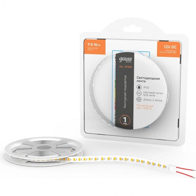 Лента GAUSS BASIC LED 2835/120 12V 9,6W/m 624lm/m 3000K 8mm IP20 2m BT060 Лента GAUSS BASIC LED 2835/120 12V 9,6W/m 624lm/m 3000K 8mm IP20 2m BT060