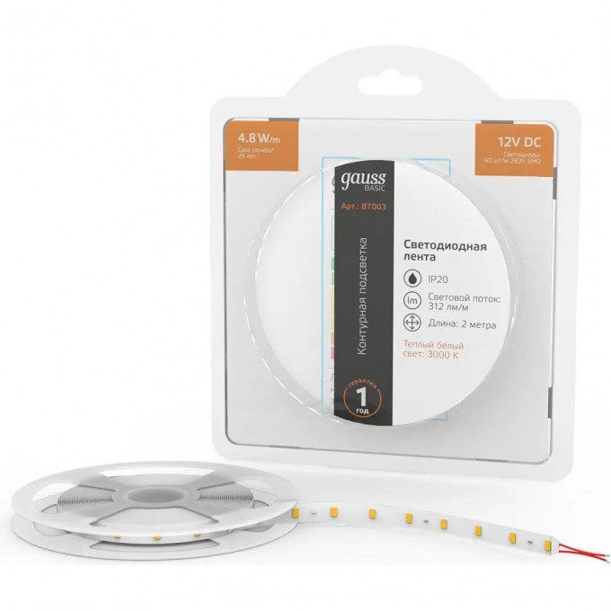 Лента GAUSS BASIC LED 2835/60 12V 4,8W/m 312lm/m 3000K 8mm IP20 2m BT003 Лента GAUSS BASIC LED 2835/60 12V 4,8W/m 312lm/m 3000K 8mm IP20 2m BT003
