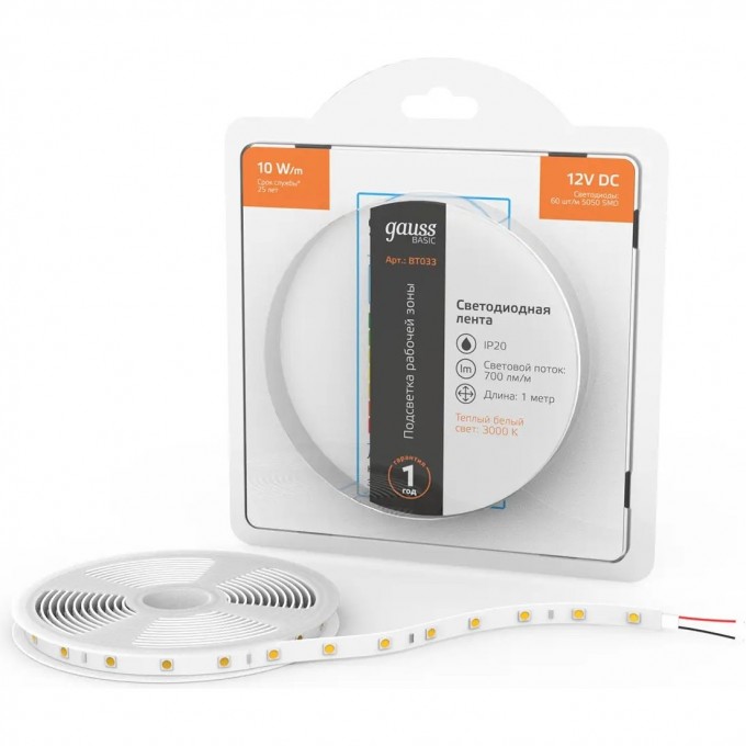 Лента GAUSS BASIC LED 5050/60 12V 10W/m 700lm/m 3000K 10mm IP20 1m BT033 Лента GAUSS BASIC LED 5050/60 12V 10W/m 700lm/m 3000K 10mm IP20 1m BT033