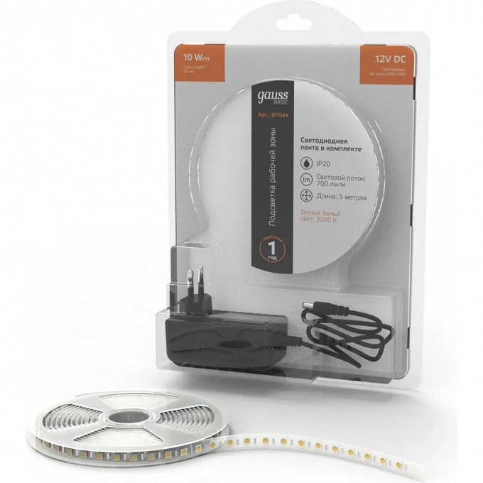 Лента GAUSS BASIC LED 5050/60 12V 10W/m 700lm/m 3000K 10mm IP20 5m 1/50 BT044 Лента GAUSS BASIC LED 5050/60 12V 10W/m 700lm/m 3000K 10mm IP20 5m 1/50 BT044
