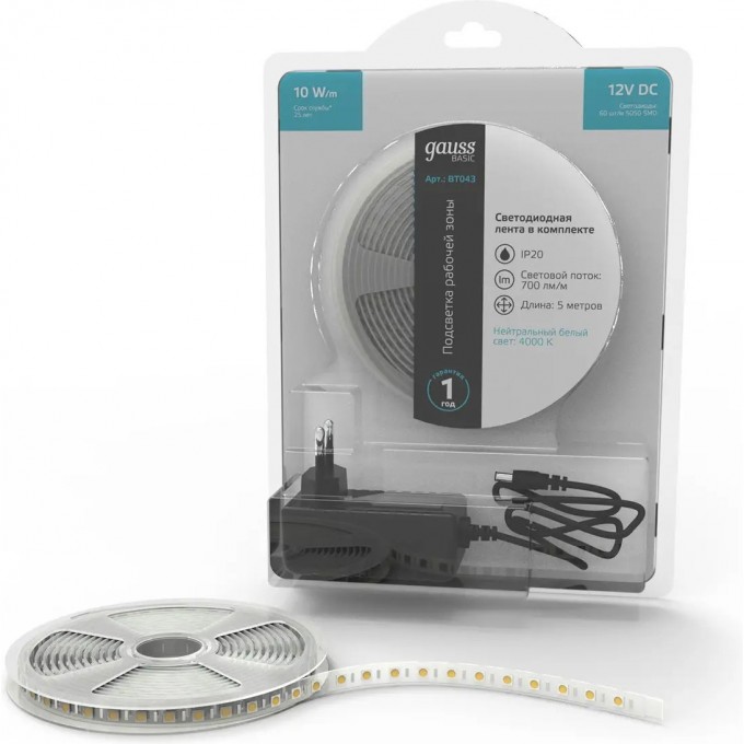Лента GAUSS BASIC LED 5050/60 12V 10W/m 700lm/m 4000K 10mm IP20 5m 1/50 BT043 Лента GAUSS BASIC LED 5050/60 12V 10W/m 700lm/m 4000K 10mm IP20 5m 1/50 BT043