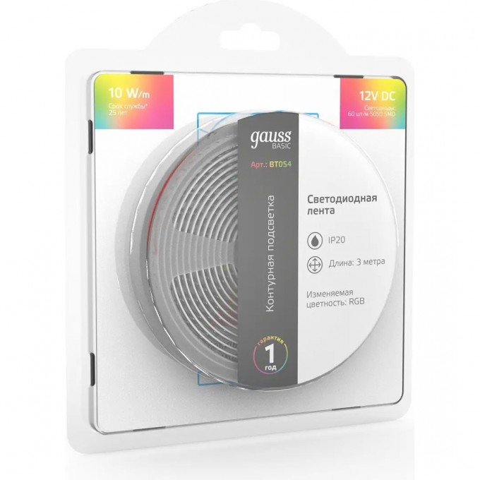 Лента GAUSS BASIC LED 5050/60 12V 10W/m 700lm/m RGB 10mm IP20 3m BT054 Лента GAUSS BASIC LED 5050/60 12V 10W/m 700lm/m RGB 10mm IP20 3m BT054