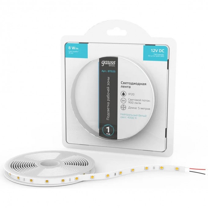 Лента GAUSS BASIC LED 5050/60 12V 8W/m 900lm/m 4000K 10mm IP20 5m 1/100 BT025 Лента GAUSS BASIC LED 5050/60 12V 8W/m 900lm/m 4000K 10mm IP20 5m 1/100 BT025