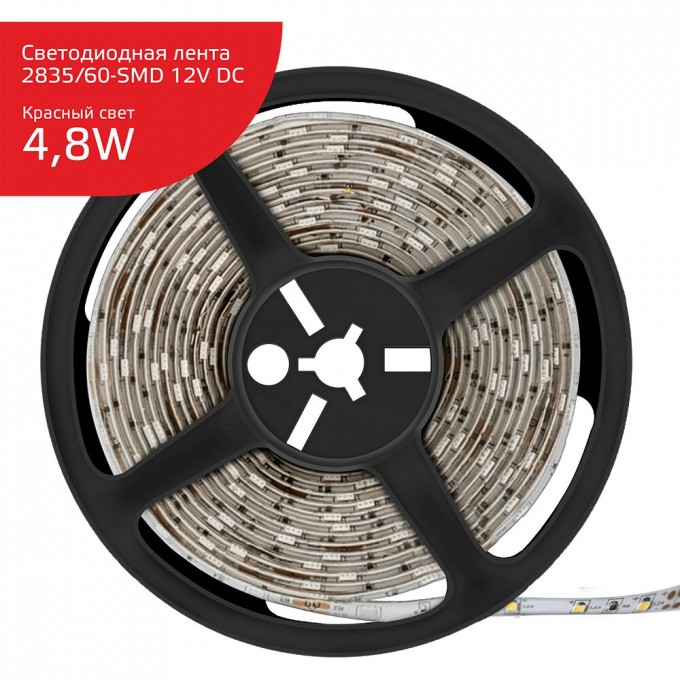 Лента GAUSS LED ELEMENTARY 2835/60-SMD 4.8W 12V DC IP66 (ZIP BAG 5 м) красный 356000705 Лента GAUSS LED ELEMENTARY 2835/60-SMD 4.8W 12V DC IP66 (ZIP BAG 5 м) красный 356000705