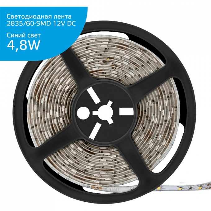 Лента GAUSS LED ELEMENTARY 2835/60-SMD 4.8W 12V DC IP66 (ZIP BAG 5 м) синий 356000505 Лента GAUSS LED ELEMENTARY 2835/60-SMD 4.8W 12V DC IP66 (ZIP BAG 5 м) синий 356000505