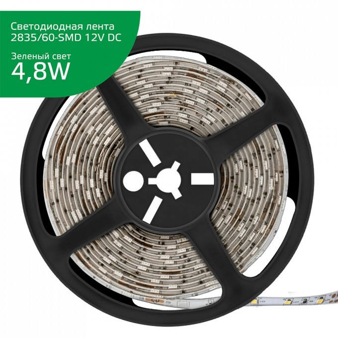Лента GAUSS LED ELEMENTARY 2835/60-SMD 4.8W 12V DC IP66 (ZIP BAG 5 м) зеленый 356000605 Лента GAUSS LED ELEMENTARY 2835/60-SMD 4.8W 12V DC IP66 (ZIP BAG 5 м) зеленый 356000605
