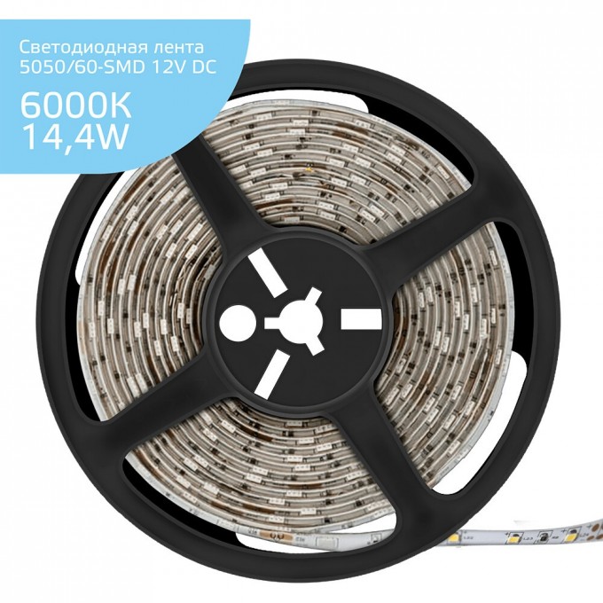 Лента GAUSS LED ELEMENTARY 5050/60-SMD 14.4W 12V DC IP20 (ZIP BAG 5 м) холодный белый 355000314 Лента GAUSS LED ELEMENTARY 5050/60-SMD 14.4W 12V DC IP20 (ZIP BAG 5 м) холодный белый 355000314