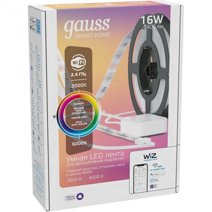 Лента GAUSS SMART HOME 16W 1400lm 3000-6000К 100-240V IP20 5м RGBW+изм.цвет.темп.+дим/ LED 5020122 Лента GAUSS SMART HOME 16W 1400lm 3000-6000К 100-240V IP20 5м RGBW+изм.цвет.темп.+дим/ LED 5020122