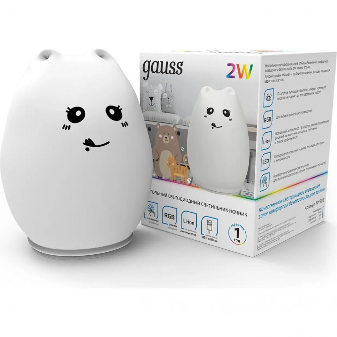 Настольный ночник GAUSS 2W RGB, Li-ion, USB кабель 1/10/40 кошка NN303 Настольный ночник GAUSS 2W RGB, Li-ion, USB кабель 1/10/40 кошка NN303