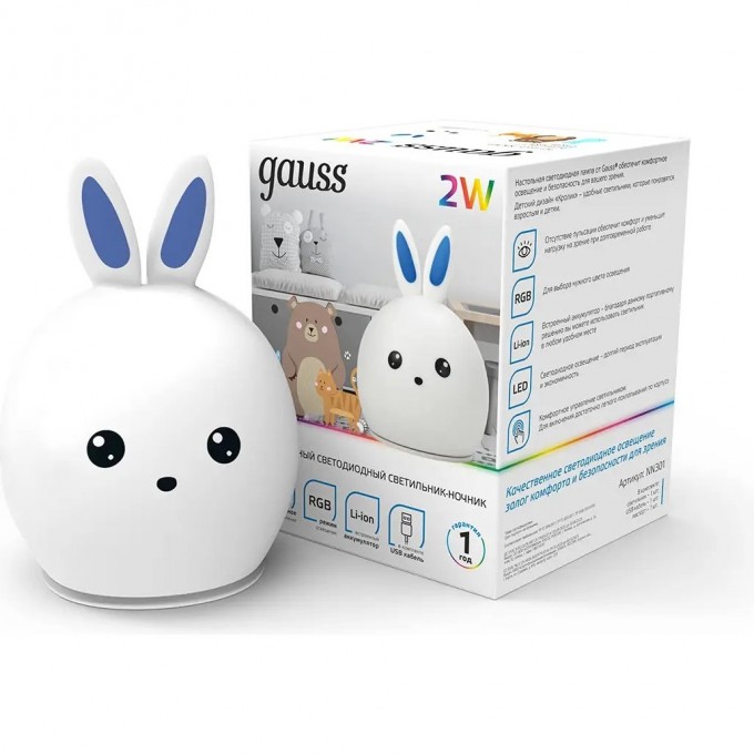 Настольный ночник GAUSS 2W RGB, Li-ion, USB кабель 1/10/40 кролик NN301 Настольный ночник GAUSS 2W RGB, Li-ion, USB кабель 1/10/40 кролик NN301