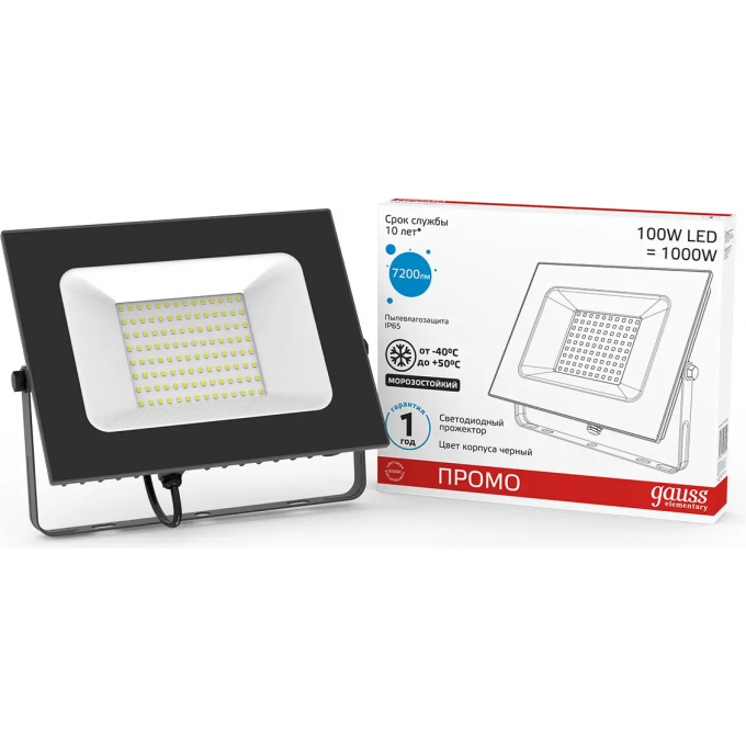 Прожектор GAUSS ELEMENTARY 100W 8500lm IP65 6500К ПРОМО G2 черный 613100100P Прожектор GAUSS ELEMENTARY 100W 8500lm IP65 6500К ПРОМО G2 черный 613100100P