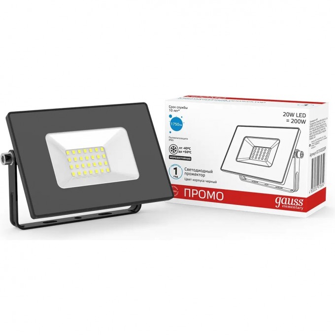 Прожектор GAUSS ELEMENTARY 20W 1750lm 200-240V 6500К IP65 PROMO черный LED 613100320P Прожектор GAUSS ELEMENTARY 20W 1750lm 200-240V 6500К IP65 PROMO черный LED 613100320P