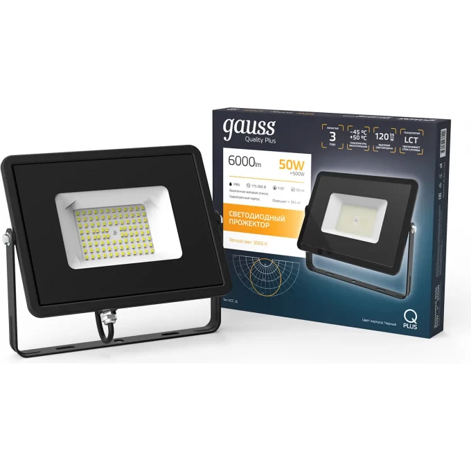 Прожектор GAUSS QPLUS 50W 6000lm 3000K 175-265V IP65 черный 613511150 Прожектор GAUSS QPLUS 50W 6000lm 3000K 175-265V IP65 черный 613511150