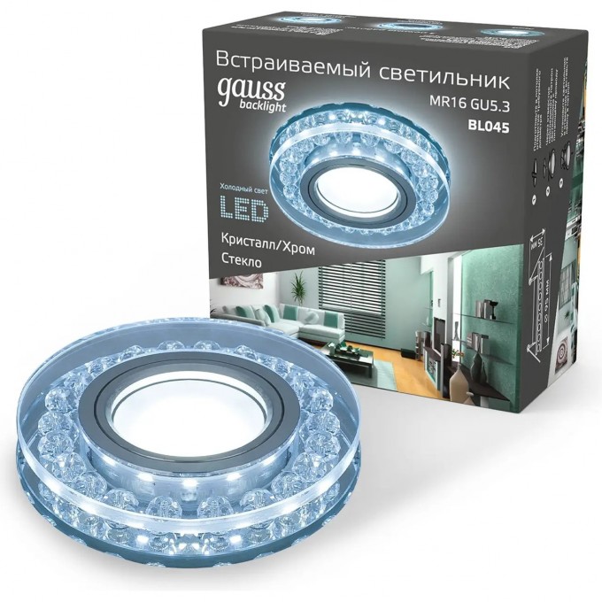 Светильник GAUSS BACKLIGHT круглый, Кристалл/Хром, Gu5.3, LED 4100K BL045 Светильник GAUSS BACKLIGHT круглый, Кристалл/Хром, Gu5.3, LED 4100K BL045