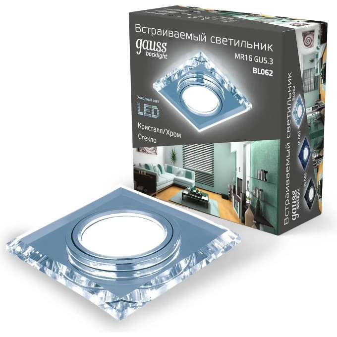 Светильник GAUSS BACKLIGHT квадратный, Кристалл/Хром, Gu5.3, LED 4100K BL062 Светильник GAUSS BACKLIGHT квадратный, Кристалл/Хром, Gu5.3, LED 4100K BL062