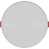 Светильник GAUSS ELEMENTARY ADJUSTABLE FRAMELESS FL 17W, 1600lm, 4000K, Ø119 мм, монтаж 55-95, 1/60 9034460218