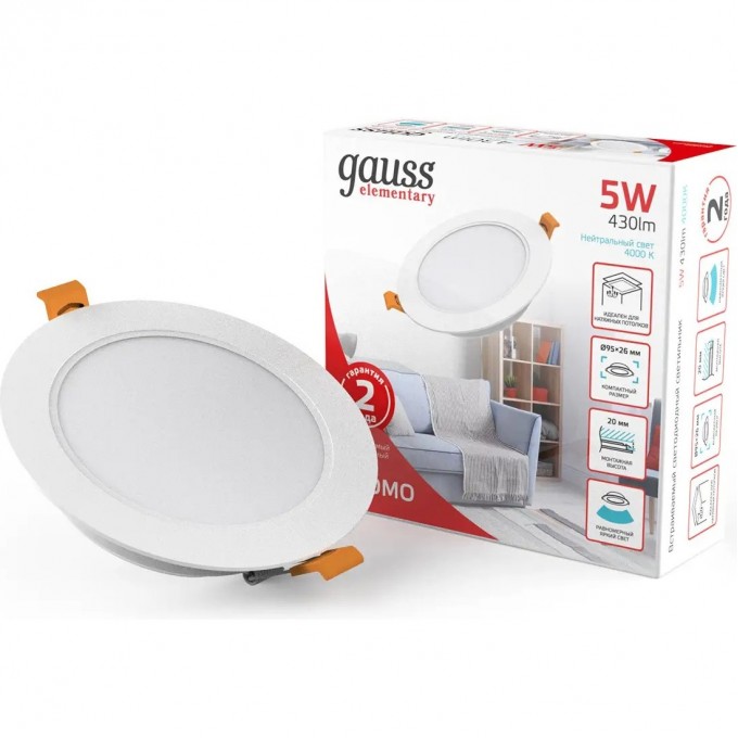 Светильник GAUSS ELEMENTARY DOWNLIGHT 5W 430lm 4000K 210-240V IP20 LED 1/100 белый 9100420205 Светильник GAUSS ELEMENTARY DOWNLIGHT 5W 430lm 4000K 210-240V IP20 LED 1/100 белый 9100420205