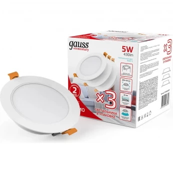 Светильник GAUSS ELEMENTARY DOWNLIGHT 5W 430lm 4000K 210-240V IP20 LED LED 1/40 (3шт в упаковке)