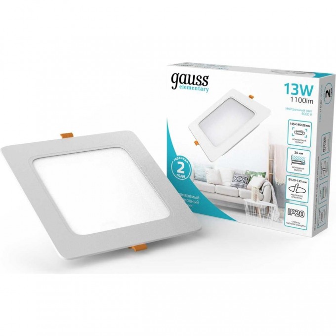 Светильник GAUSS ELEMENTARY DOWNLIGHT квадрат 13W 1100lm 4000K 170-260V IP20 145*26 белый LED 1/60 998420212 Светильник GAUSS ELEMENTARY DOWNLIGHT квадрат 13W 1100lm 4000K 170-260V IP20 145*26 белый LED 1/60 998420212