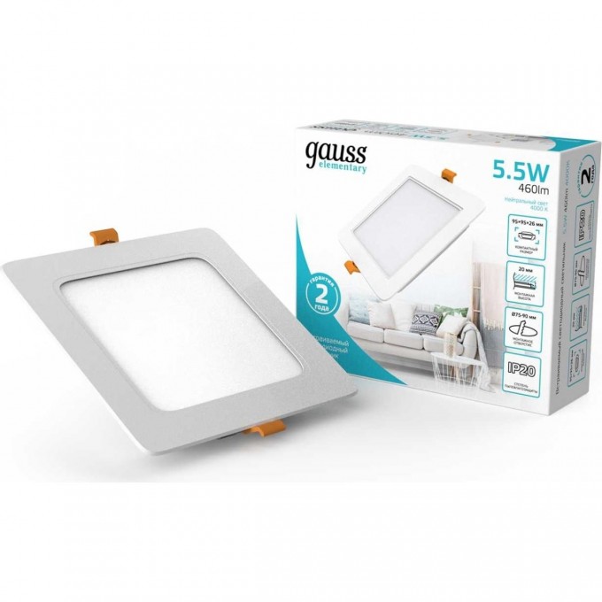 Светильник GAUSS ELEMENTARY DOWNLIGHT квадрат 5,5W 460lm 4000K 170-260V IP20 95*26 белый LED 998420205 Светильник GAUSS ELEMENTARY DOWNLIGHT квадрат 5,5W 460lm 4000K 170-260V IP20 95*26 белый LED 998420205