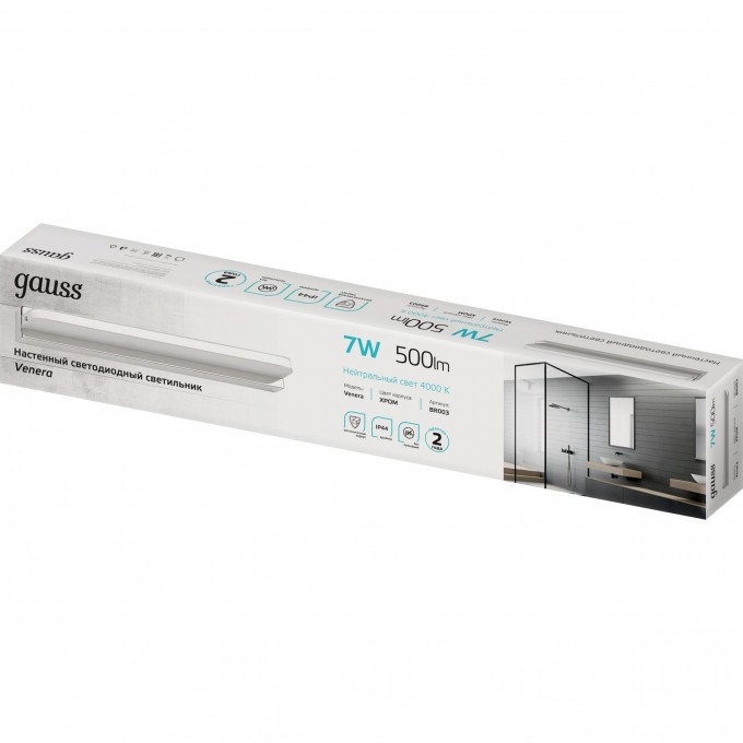 Светильник GAUSS VENERA 500lm 200-240V 420mm LED 1/20 BR003 Светильник GAUSS VENERA 500lm 200-240V 420mm LED 1/20 BR003