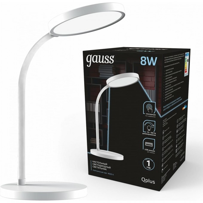 Светильник настольный GAUSS QPLUS модель GTL503 500lm 170-265V USB LED 1/12 GT5031 Светильник настольный GAUSS QPLUS модель GTL503 500lm 170-265V USB LED 1/12 GT5031