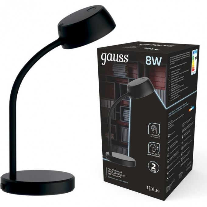 Светильник настольный GAUSS QPLUS модель GTL601 600lm 170-265V черный LED 1/8 GT6012 Светильник настольный GAUSS QPLUS модель GTL601 600lm 170-265V черный LED 1/8 GT6012