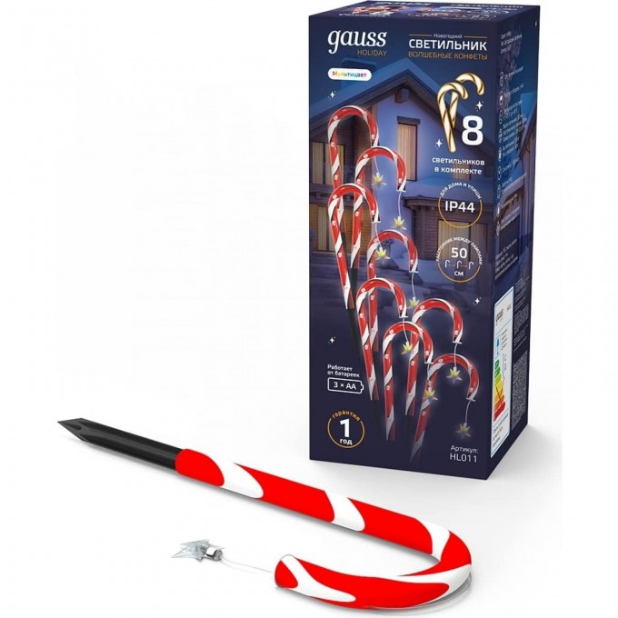 Светильник новогодний GAUSS HOLIDAY " Волшебные конфеты", гирлянда HL011 Светильник новогодний GAUSS HOLIDAY " Волшебные конфеты", гирлянда HL011